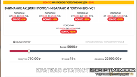 1641850689_screenshot_1.png