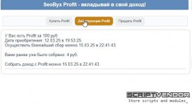 Скриншот 15-03-2025 104524.jpg