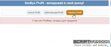 Скриншот 15-03-2025 104534.jpg