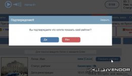 Скриншот 15-03-2025 105906.jpg