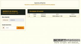 Screenshot_1.jpg