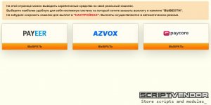Screenshot_29.jpg