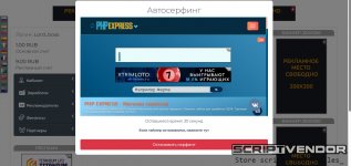 Screenshot_8.jpg