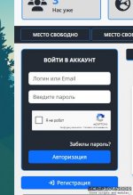 Скриншот 15-04-2025 101555.jpg