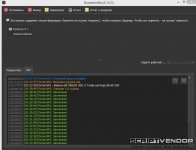 Screenshot_1.jpg