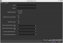 Screenshot_2.jpg
