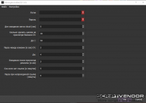 Screenshot_2.png