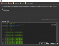 Screenshot_1.png