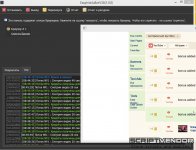 Screenshot_2.jpg