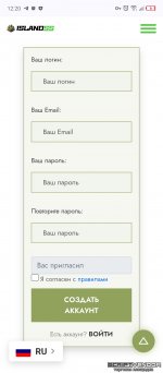 Screenshot_20250515-122033.jpg