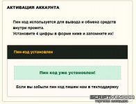 Screenshot_3.jpg