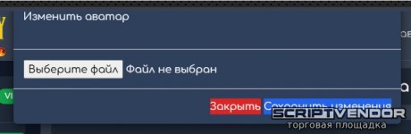 Screenshot_2.jpg