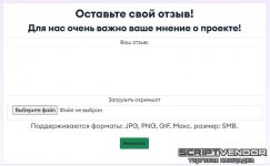 Screenshot_3.jpg