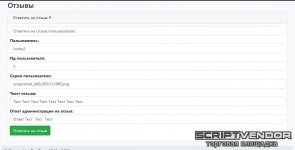 Screenshot_5.jpg