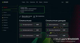 Screenshot_2.jpg