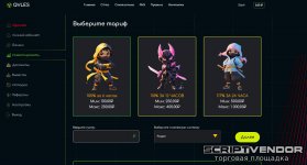 Screenshot_3.jpg