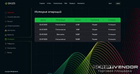 Screenshot_4.jpg