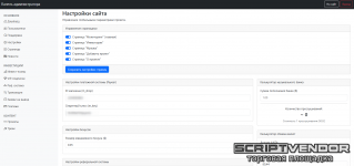 28-08-2025 15-58-04.png