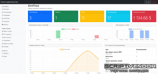 28-08-2025 15-57-27.png