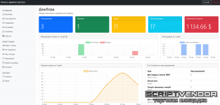 28-08-2025 15-56-41.png