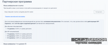 28-08-2025 15-56-27.png