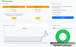 28-08-2025 15-55-49.png