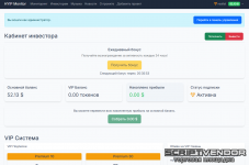 28-08-2025 15-55-34.png