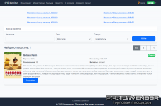 28-08-2025 15-55-18.png