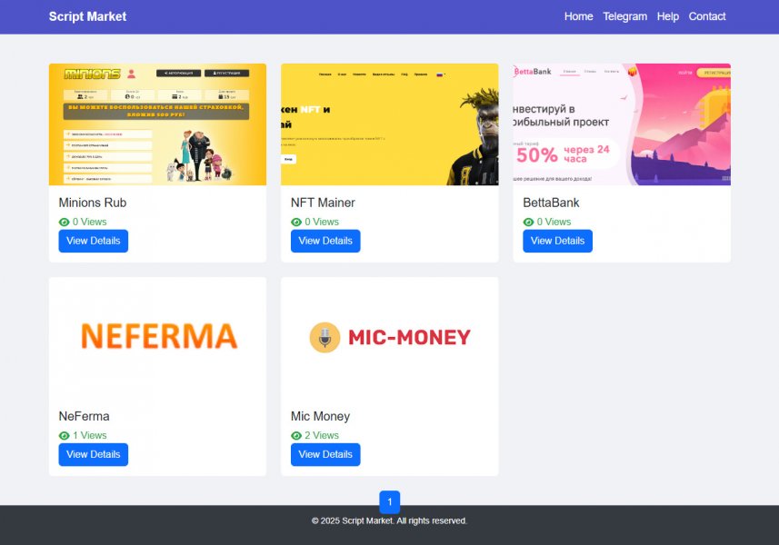 Script Market