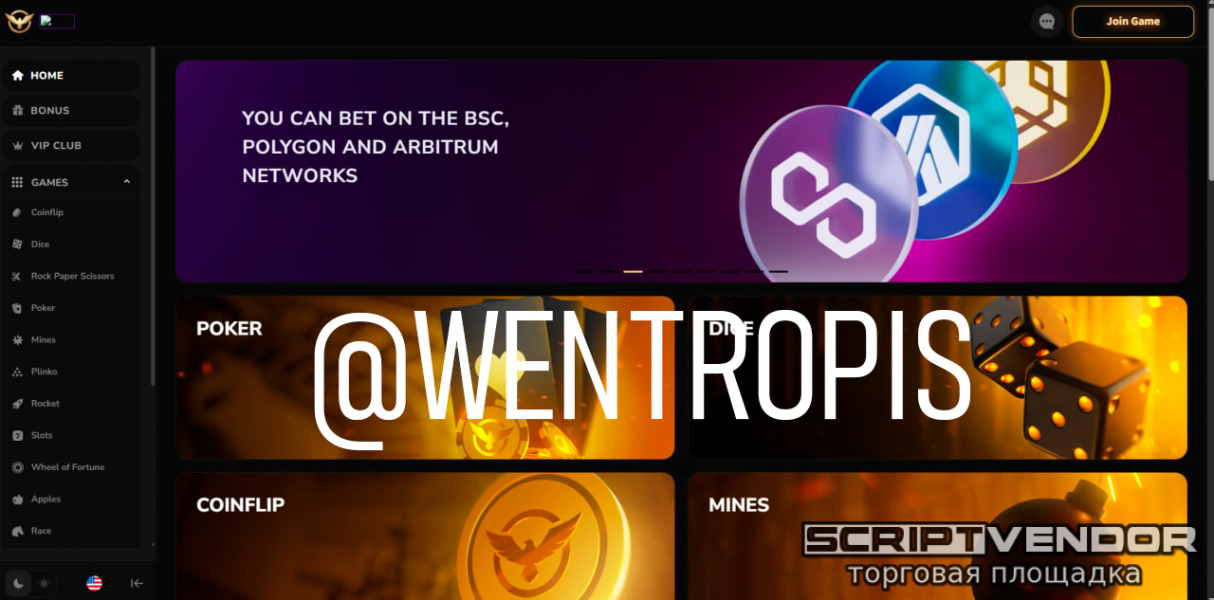 Крипто игры на блокчейне