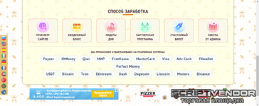 Screenshot - 2023-03-04T131420.010.png