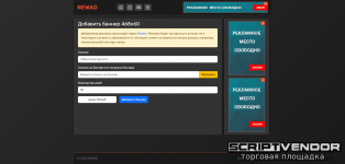 Без названия (2).png