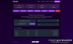 Без названия (6).png