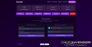 Без названия (7).png