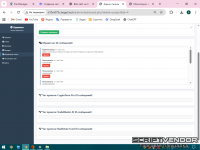 Снимок экрана (17).png