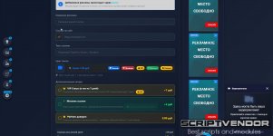 Скриншот 19-03-2026 215346.jpg