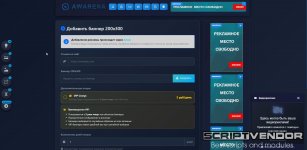 Скриншот 19-03-2026 215504.jpg