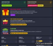 Screenshot 2026-06-09 at 21-36-31 SerfCat db Мой профиль.png