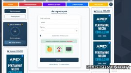 Скриншот 26-06-2026 063554.jpg