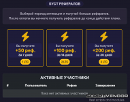 le-ltc-refvip.png