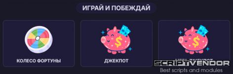 le-ltc-games.png