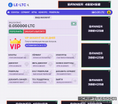 le-ltc-cab.png