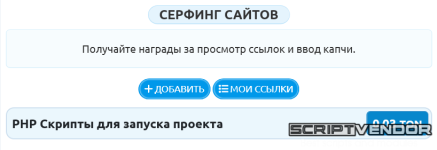 le-gram-ads.png