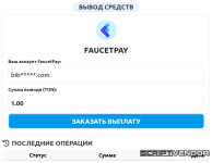 le-gram-pay.png