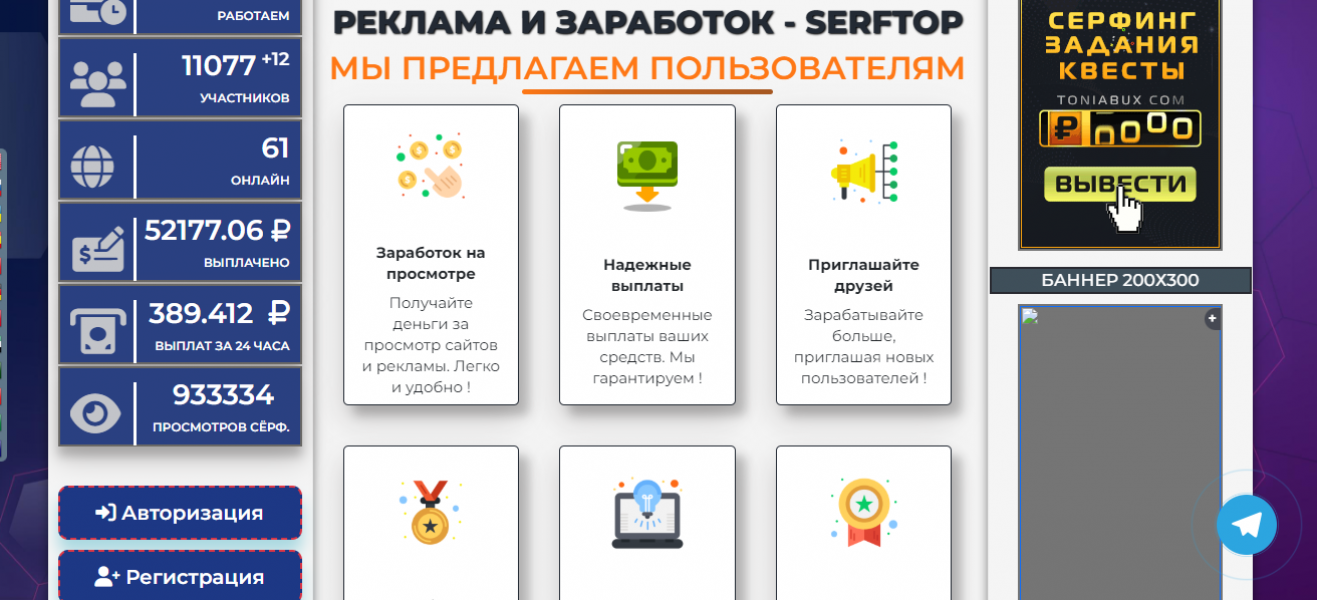 ТОП БУКС FASTCORE 2025