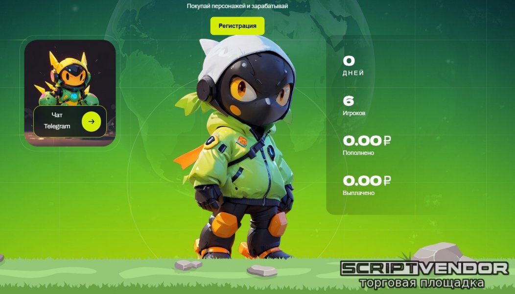 Новая красочная игра Qvles