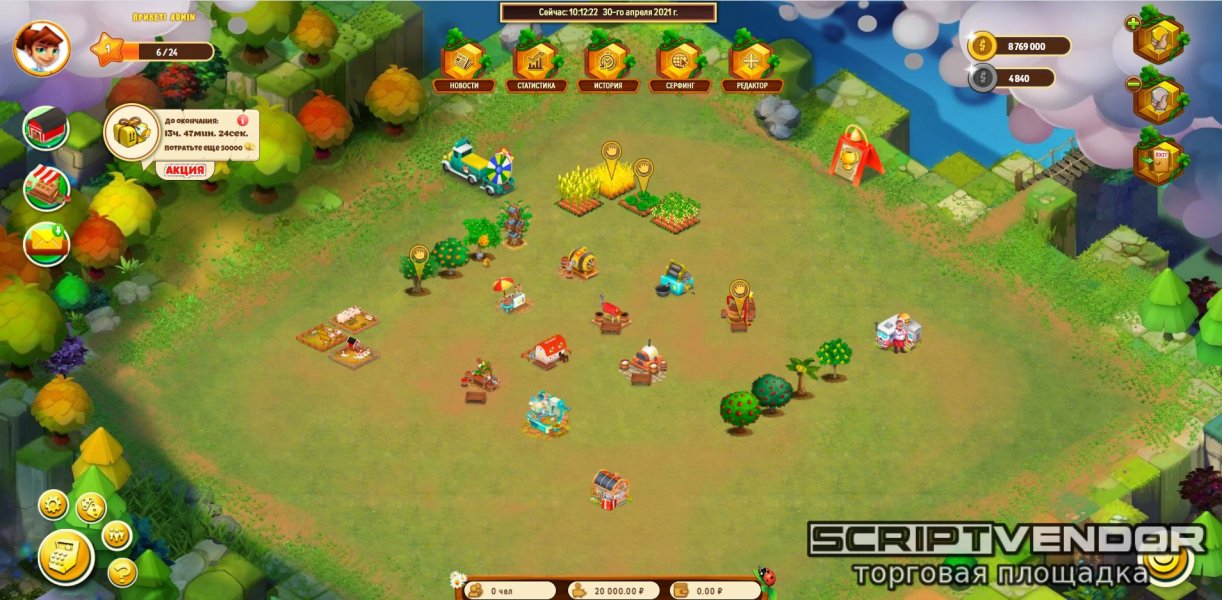 ХОББИ ФЕРМА - ИНВЕСТИЦИОННЫЕ ИГРЫ, ФЕРМЫ