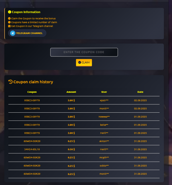 Модуль промокода (купона)