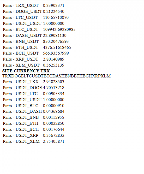Автоматическое обновление курса Paykassa