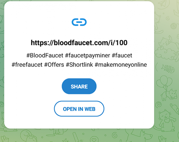 МОДУЛЬ ДЛЯ «ПОДЕЛИТЬСЯ РЕФЕРАЛЬНОЙ ССЫЛКОЙ»